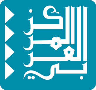 أريج Logo